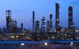 INDUSTRIAL & MUNICIPAL